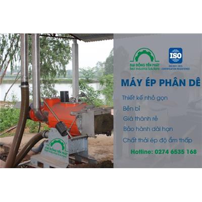 Sản xuất các dòng máy ép phân chất lượng nhất