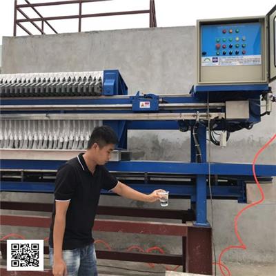 Ưu điểm máy ép bùn khung bản