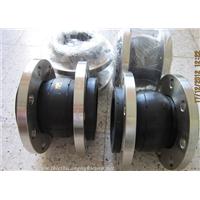 sản xuất khớp nối cao su