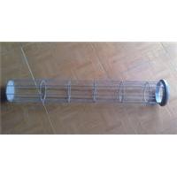 khung xương túi lọc bụi