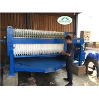 Máy ép bùn khung bản xử lý nước thải
