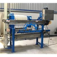 Máy ép bùn khung bản