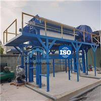 Độ ẩm của bùn khung bản đánh giá chất lượng sản phẩm