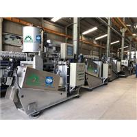 Bán máy ép bùn băng tải chất lượng cao