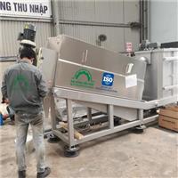 Địa chỉ bán máy ép bùn trục vít