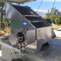 Máy tách phân Việt Nam