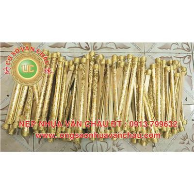 Thừng Gỗ 1