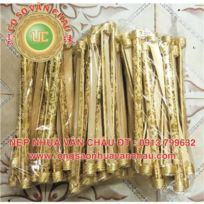 Thừng Gỗ 2