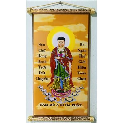 Thiết Kế In ấn - Bao bì phật giáo  Thiet Ke In an - Bao bi phat giao