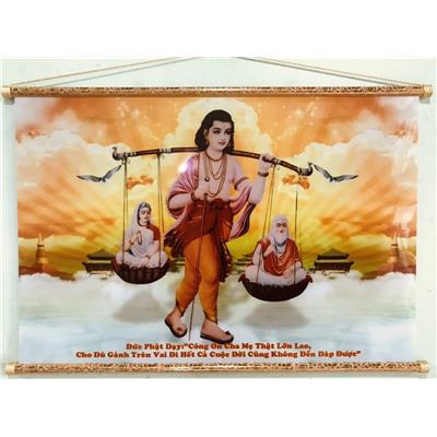 Thiết Kế In ấn - Bao bì phật giáo  Thiet Ke In an - Bao bi phat giao
