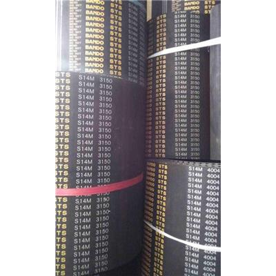 KHẢO SÁT TƯ VẤN DÂY CUROA CN