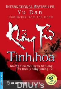 Khổng tử tinh hoa