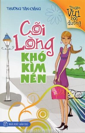 Cõi lòng khó kìm nén