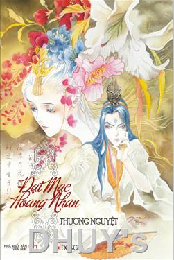 Đại mạc hoàng nhan