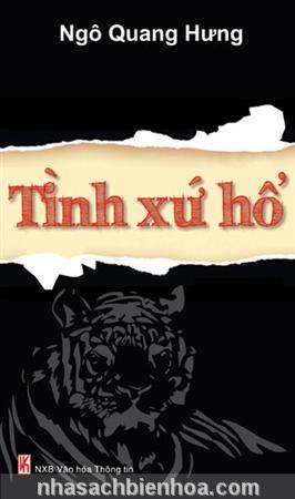 Tình xứ hổ