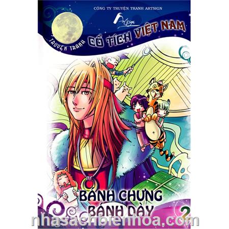 Bánh chưng bánh dày