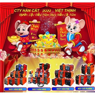 Chúc Mừng Năm Mới 2026!