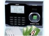 Máy chấm công vân tay Ronald Jack U160
