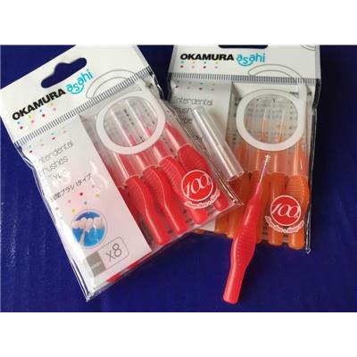 Gói 8 Cây Chải Kẽ Răng Type I Asahi Okamura Nhật Bản, Có Nắp Đậy