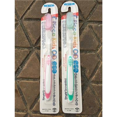 Bàn Chải Răng Bé 2 - 6 Tuổi Picca Kids Okamura Nhật Bản, Kèm Nắp Đậy