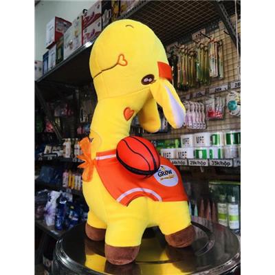 Hươu Bông Grow Chơi Thể Thao (Bóng Rổ) Cao 33cm