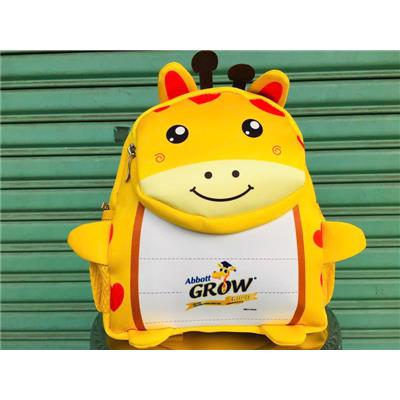 Balo HUƠU VÀNG Grow Cho Bé 3 - 5 Tuổi