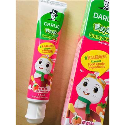 HỒNG: Kem Đánh Răng Trẻ Em Darlie Bunny Kids - Hương Dâu