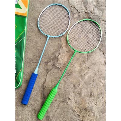 Bộ Vợt Cầu Lông Dành Cho Học Sinh MILO BỀN BỈ
