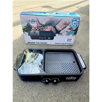 Bếp Lẩu Nướng Điện Mini NAN 2 Ngăn 2 Công Tắc Riêng