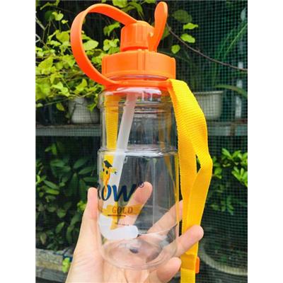 Bình Nước Học Sinh Có Dây Đeo Hình Huơu 500ml MÀU CAM (Grow)