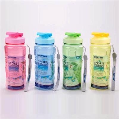 Bình Nước MATSU Có Dây Xách 500ml Màu Ngẫu Nhiên