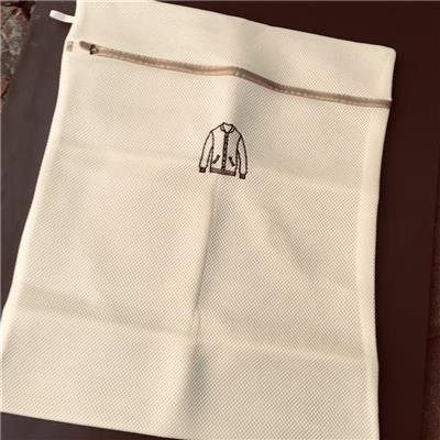 Túi Lưới Giặt Đồ Giúp Bảo Vệ Quần Áo Trong Máy Giặt Size Lớn (50 x 60) cm