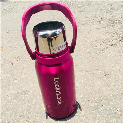 Bình Giữ Nhiệt LocknLock 1150ml Có Quai Xách - TÍM  Binh Giu Nhiet LocknLock 1150ml Co Quai Xach - TIM