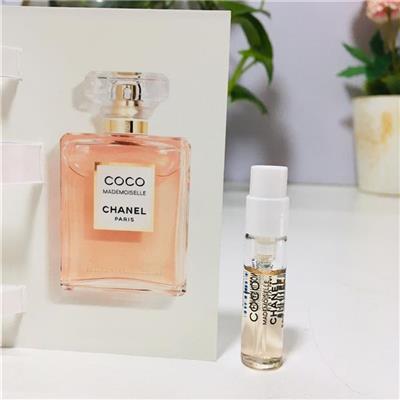 Mẫu Thử Nước Hoa Nữ CHANEL COCO MADEMOISELLE EDP INTENSE 1.5ml