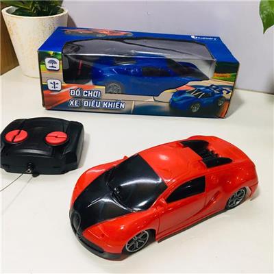 Đồ Chơi Xe Điều Khiển VITADAIRY VBC-2240CD - ĐỎ/ XANH DƯƠNG