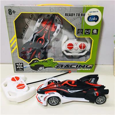 Đồ Chơi Xe Điều Khiển Thể Thao F1 ENFA Màu ĐỎ  Do Choi Xe Dieu Khien The Thao F1 ENFA Mau DO