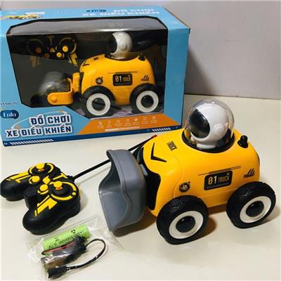 Đồ Chơi XE KHÔNG GIAN Chuyên Dụng Điều Khiển VBC-655-61