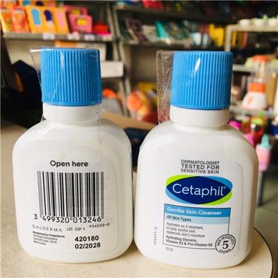 Sữa Rửa Mặt Cetaphil Dịu Nhẹ Không Xà Phòng 59ml Gentle Skin Cleanser