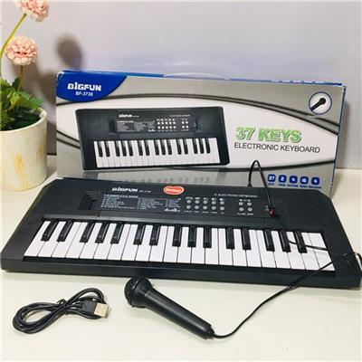 Đồ Chơi Đàn ORGAN BIGFUN 37 Phím Cho Bé + Tặng Kèm Pin
