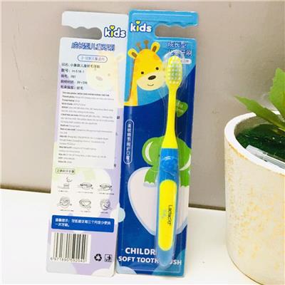 Bàn Chải Đánh Răng LACTACYD Dành Cho Trẻ Em 2 - 12 Tuổi