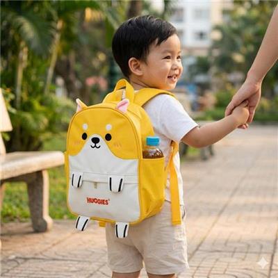 Balo Hình Thú Đáng Yêu Cho Bé Mẫu Giáo (CHÓ SHIBA VÀNG HUGGIES)