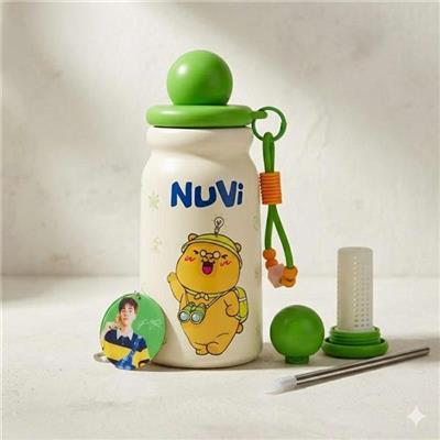 Bình Giữ Nhiệt NUVI SIÊU SAO ỐCPYBARA 500ml X Quang Hùng Master D