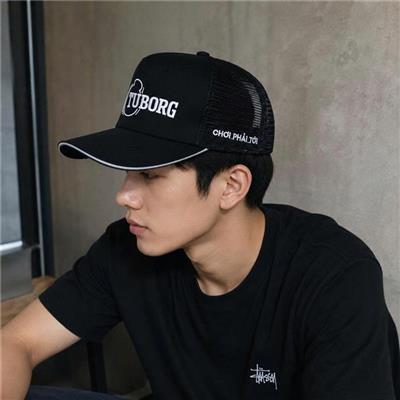 Nón Lưỡi Trai TUBORG 