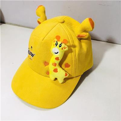 Nón Lưỡi Trai Huơu Cao Cổ Grow Cho Bé Màu Vàng  Non Luoi Trai Huou Cao Co Grow Cho Be Mau Vang