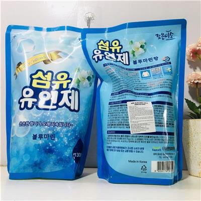 Nước Xả Vải Hàn Quốc Hương Đại Dương Túi 1300ml