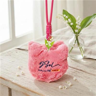 Móc Khoá GẤU BÔNG CÓ GƯƠNG SOI Blind Box Màu Ngẫu Nhiên (Hazeline)  Moc Khoa GAU BONG CO GUONG SOI Blind Box Mau Ngau Nhien (Hazeline)