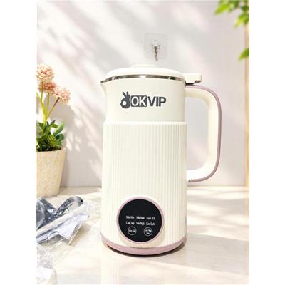 Máy Làm Sữa Hạt Đa Năng Dung Tích 800ml  May Lam Sua Hat Da Nang Dung Tich 800ml