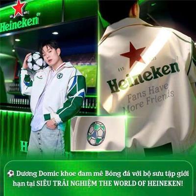 Áo Khoác Da Quà Tặng Từ Heineken Có Chữ Kí Sống HIEUTHUHAI  Ao Khoac Da Qua Tang Tu Heineken Co Chu Ki Song HIEUTHUHAI