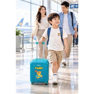 Vali Kéo Du Lịch Trẻ Em LocknLock 16 Inch LTZ624TBLU-SIMI (XANH Similac)